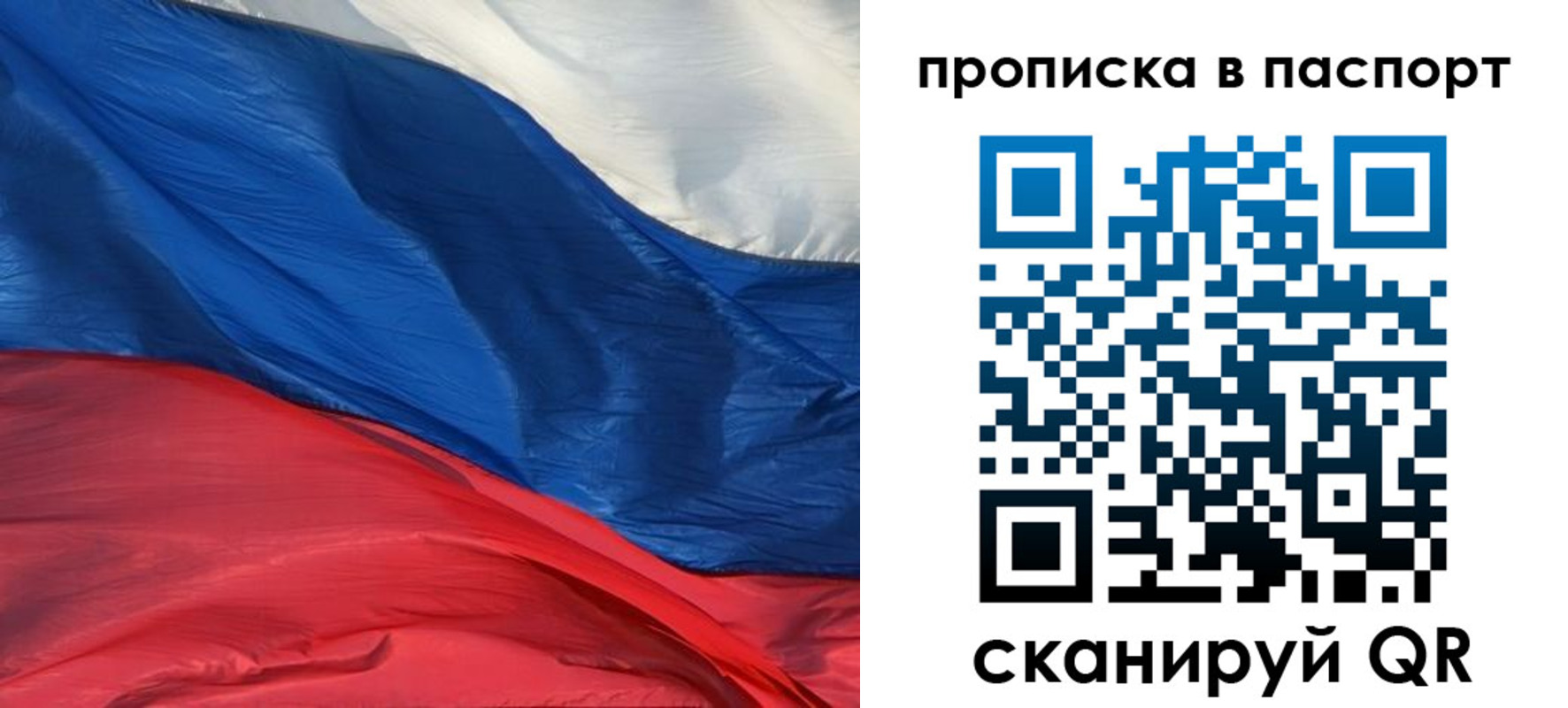 найти адрес прописки в Краснотурьинске